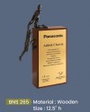 Wooden Trophies