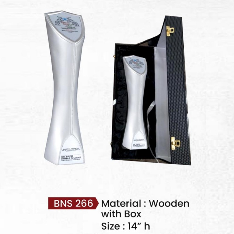 BNS - 266
